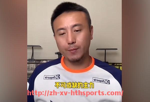 华体会hth登录入口-罗马城内的意甲球队介绍及城市足球文化探讨